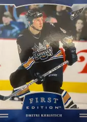 Карточка Дмитрий Христич Вашингтон Кэпиталз,Металлург Магнитогорск,Сокол NHL/НХЛ