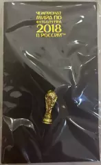 Футбол. Значок Чемпионат мира по футболу 2018 Россия Эмблема - кубок