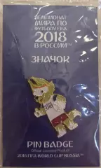 Футбол. Значок Чемпионат мира по футболу 2018 Россия Забивака