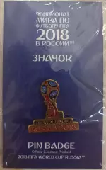 Футбол. Значок Чемпионат мира по футболу 2018 Россия Кубок-эмблема