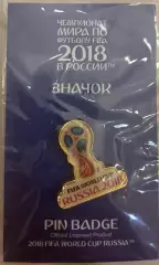 Футбол. Значок Чемпионат мира по футболу 2018 Россия Кубок - эмблема