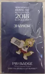 Футбол. Значок Чемпионат мира - ЧМ по футболу 2018 Россия Забивака