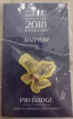 Футбол. Значок Чемпионат мира / ЧМ по футболу 2018 Россия Забивака