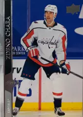 Хоккей Карточка Zdeno Chara - Здено Хара Washington Capitals - Вашингтон НХЛ/NHL
