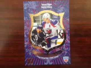 Хоккей. Карточка Здено Хара - Lev - Лев Прага КХЛ/KHL сезон 2012-2013 SeReal