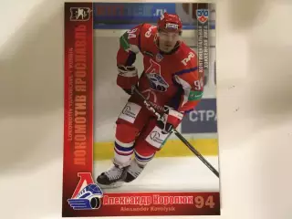карточки КХЛ - Александр Королюк Локомотив Ярославль сезон 2010-2011