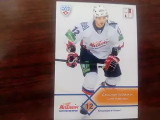 Карточка Джастин Ходжмэн Металлург Магнитогорск КХЛ сезон 2012-2013 SeReal