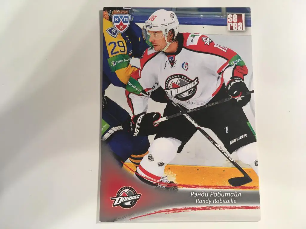 Хоккей. Карточка Рэнди Робитайл Донбасс Донецк КХЛ/KHL сезон 2013-2014 SeReal