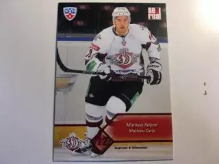 Хоккей. Карточка Мэтью Карле Динамо Рига КХЛ сезон 2012-2013 SeReal