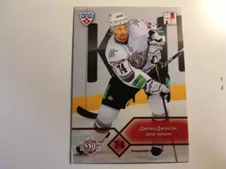 Хоккей. Карточка Джеми Джонсон Динамо Рига КХЛ сезон 2012-2013 SeReal