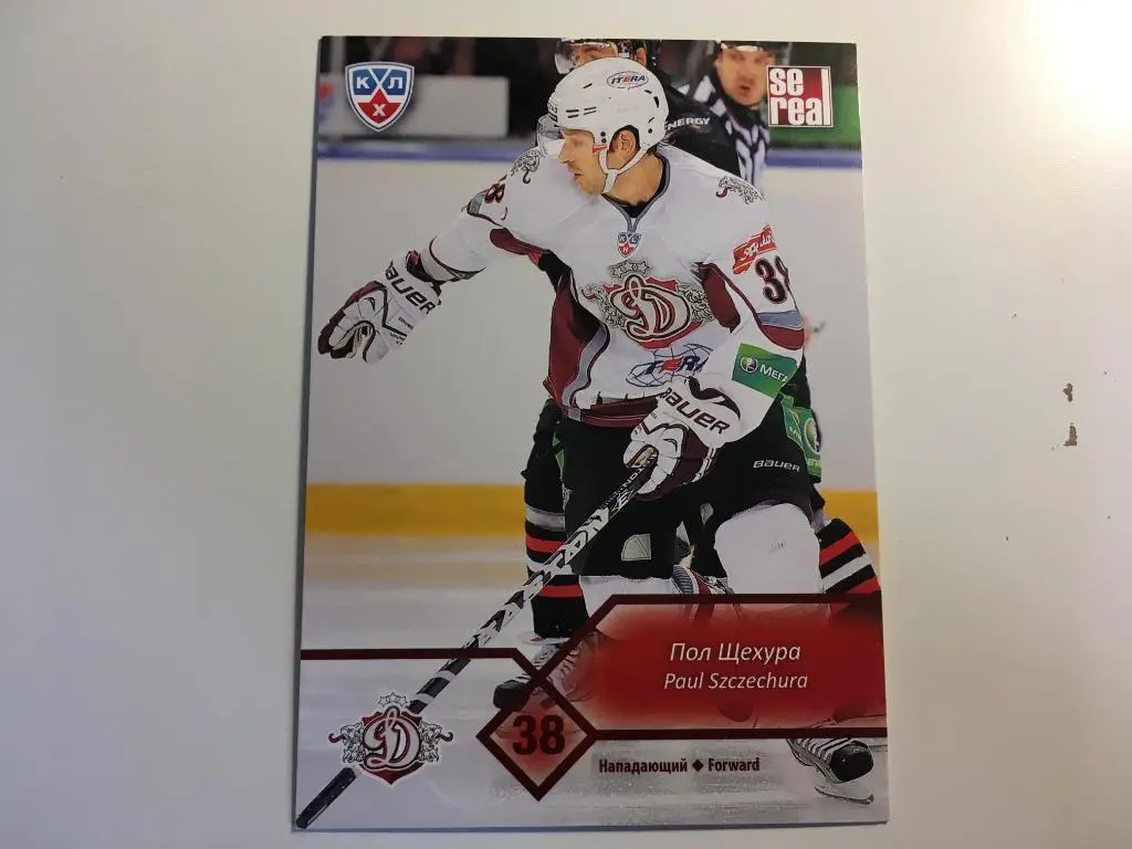 Хоккей. Карточка Пол Щехура Динамо Рига КХЛ сезон 2012-2013 SeReal