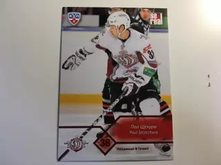 Хоккей. Карточка Пол Щехура Динамо Рига КХЛ сезон 2012-2013 SeReal