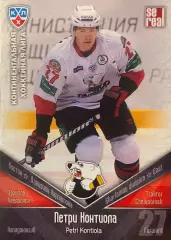 Хоккей. Карточка Петри Контиола Трактор Челябинск КХЛ/KHL сезон 2011/12 SeRea