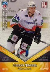 Хоккей. Карточка Стаффан Кронвалль Северсталь Череповец КХЛ сезон 2011/12 SeReal