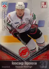 Хоккей. Карточка Александр Пережогин Авангард Омск КХЛ/KHL сезон 2011/12 SeReal