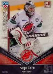 Хоккей. Карточка Карри Рамо Авангард Омск КХЛ/KHL сезон 2011/12 SeReal