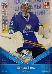 Хоккей. Карточка Джефф Гласс Барыс Астана КХЛ/KHL сезон 2011/12 SeReal