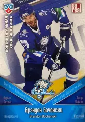 Хоккей. Карточка Брэндон Боченски Барыс Астана КХЛ/KHL сезон 2011/12 SeReal
