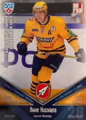 Хоккей. Карточка Янне Нискала Атлант Мытищи КХЛ/KHL сезон 2011/12 SeReal