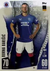Футбол. Карточка Борна Баришич Рейнджерс Лига Чемпионов 2023/24 TOPPS