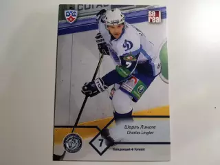 Хоккей. Карточка Шарль Лингле Динамо Минск КХЛ-KHL сезон 2012-2013 SeReal