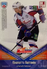 Хоккей. Карточка Юхаматти Аалтонен Металлург Магнитогорск КХЛ/KHL сезон 2011/12