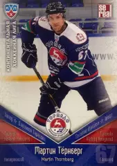 Хоккей. Карточка Мартин Тернберг Торпедо Нижний Новгород КХЛ/KHL 2011/12 SeReal