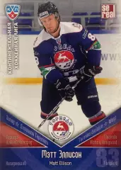 Хоккей. Карточка Мэтт Эллисон Торпедо Нижний Новгород КХЛ/KHL 2011/12 SeReal