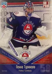 Хоккей. Карточка Пекка Туоккола Торпедо Нижний Новгород КХЛ/KHL 2011/12 SeReal