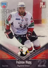 Хоккей. Карточка Раймон Жиру Трактор Челябинск КХЛ/KHL сезон 2011/12 SeReal
