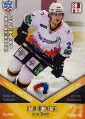 Хоккей. Карточка Паси Пуйстола Северсталь Череповец КХЛ сезон 2011/12 SeReal