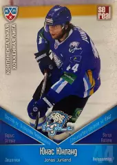 Хоккей. Карточка Юнас Юнланд Барыс Астана КХЛ/KHL сезон 2011/12 SeReal