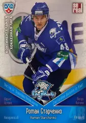Хоккей. Карточка Роман Старченко Барыс Астана КХЛ/KHL сезон 2011/12 SeReal