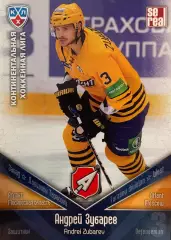 Хоккей. Карточка Андрей Зубарев Атлант Мытищи КХЛ/KHL сезон 2011/12 SeReal