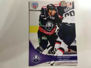 Хоккей. Карточка Марк Попович Медвешчак Загреб КХЛ сезон 2013-2014 SeReal