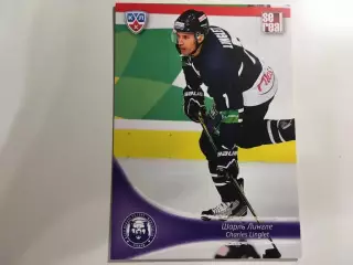 Хоккей. Карточка Шарль Лингле Медвешчак Загреб КХЛ сезон 2013-2014 SeReal