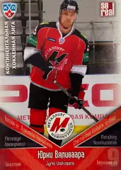Хоккей. Карточка Юрки Валиваара Металлург Новокузнецк КХЛ/KHL 2011/12 SeReal