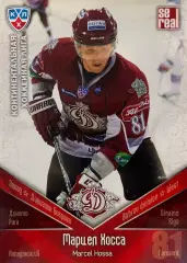 Хоккей. Карточка Марцел Хосса Динамо Рига КХЛ/KHL 2011/12 SeReal