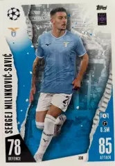 Карточка Milinkovic-Savic/Сергей Милинкович-Савич Лацио Лига Чемпионов 2023/24