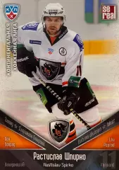 Хоккей. Карточка Растислав Шпирко Лев Попрад КХЛ/KHL 2011/12 SeReal