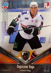 Хоккей. Карточка Ладислав Надь Лев Попрад КХЛ/KHL 2011/12 SeReal