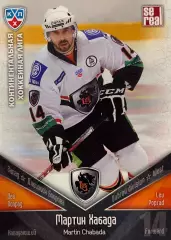 Хоккей. Карточка Мартин Хабада Лев Попрад КХЛ/KHL 2011/12 SeReal