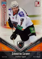 Хоккей. Карточка Джонатан Сигалет Лев Попрад КХЛ/KHL 2011/12 SeReal