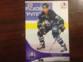 Хоккей. Карточка Мэтью Карле Медвешчак Загреб КХЛ/KHL сезон 2013-2014 SeReal
