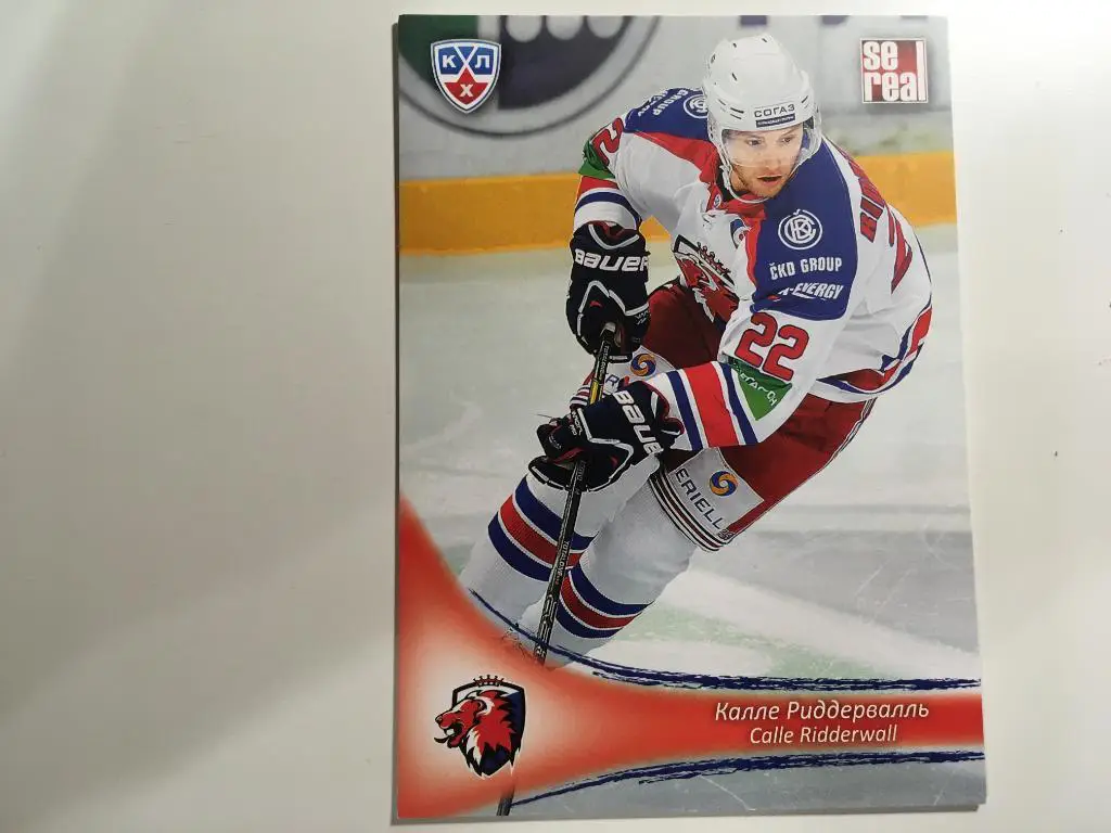 Хоккей.Карточка Калле Риддервалль Lev - Лев Прага КХЛ/KHL сезон 2013-2014 SeReal