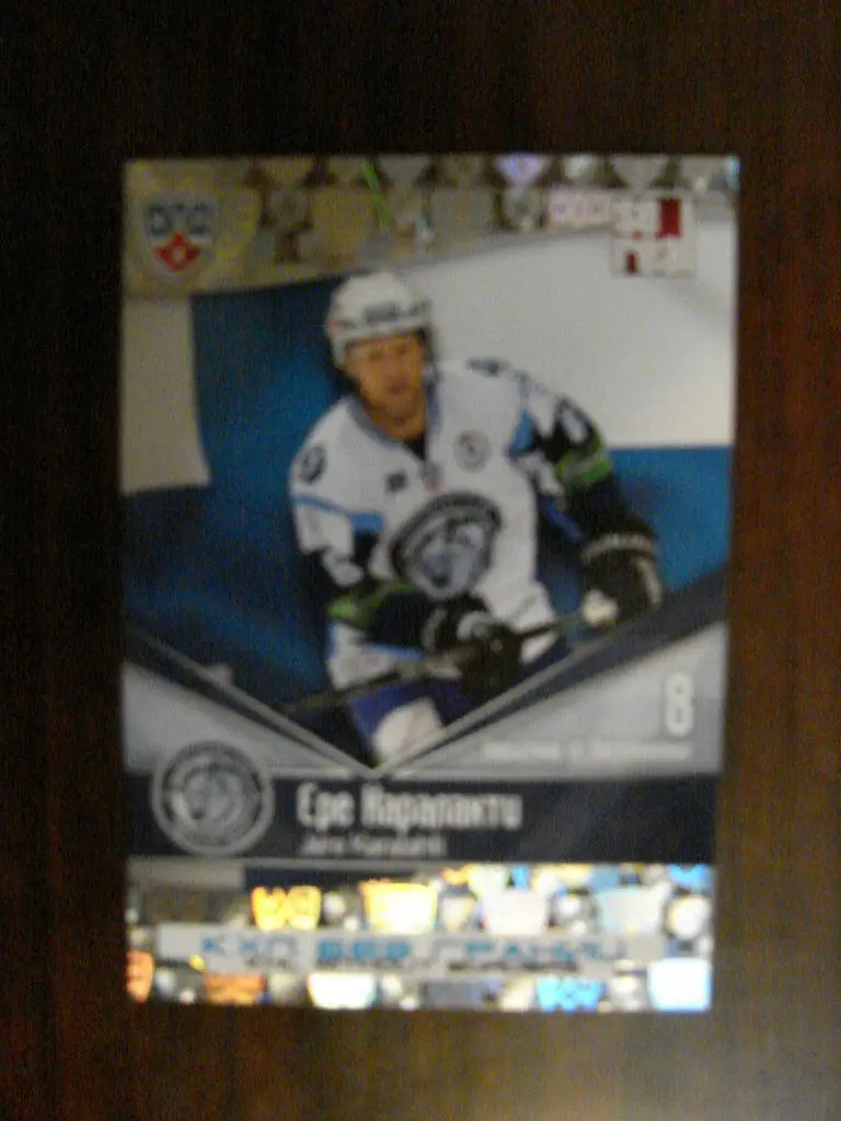 Карточка КХЛ Ере Каралахти Динамо Минск - 2011/12 SeReal