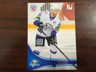 Хоккей. Карточка Кэм Баркер Барыс Астана КХЛ/KHL сезон 2013-2014 SeReal