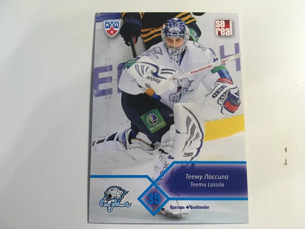 Хоккей. Карточка Теему Лассила Барыс Астана КХЛ 2012-2013 SeReal