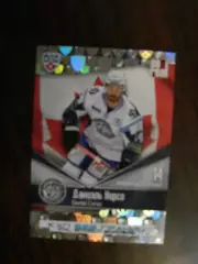 Карточка КХЛ Даниэль Корсо Динамо Минск - 2011/12 SeReal