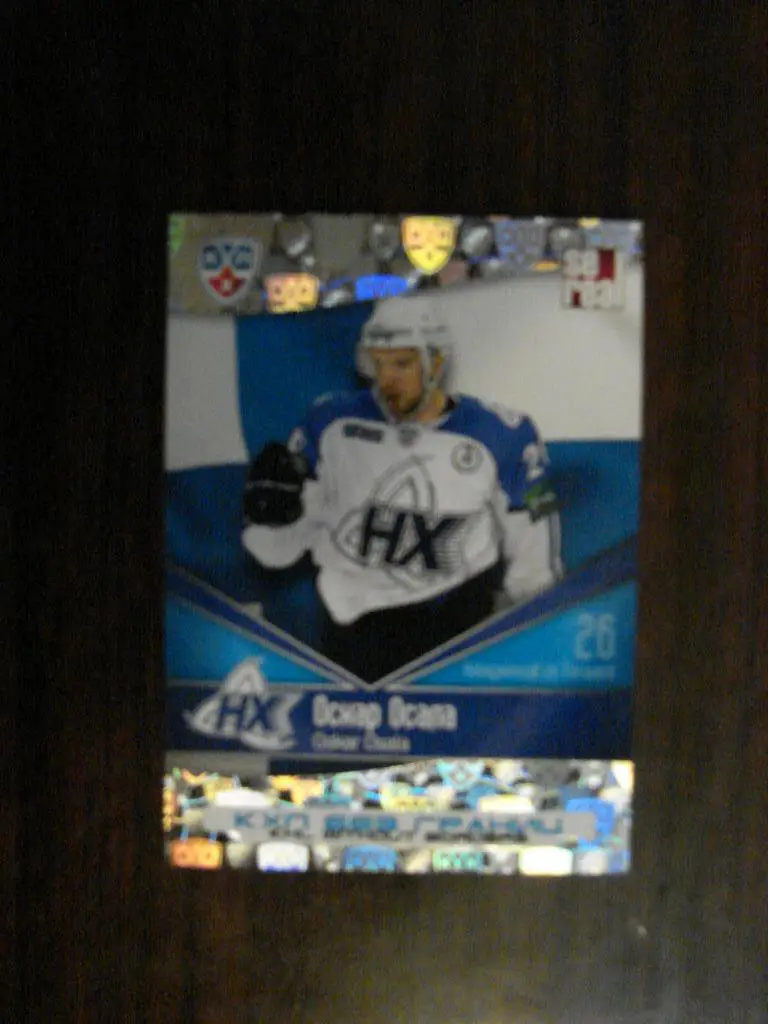 Карточка КХЛ Оскар Осала Нефтехимик Нижнекамск - 2011/12 SeReal